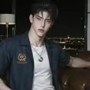 ดีน (Dean)