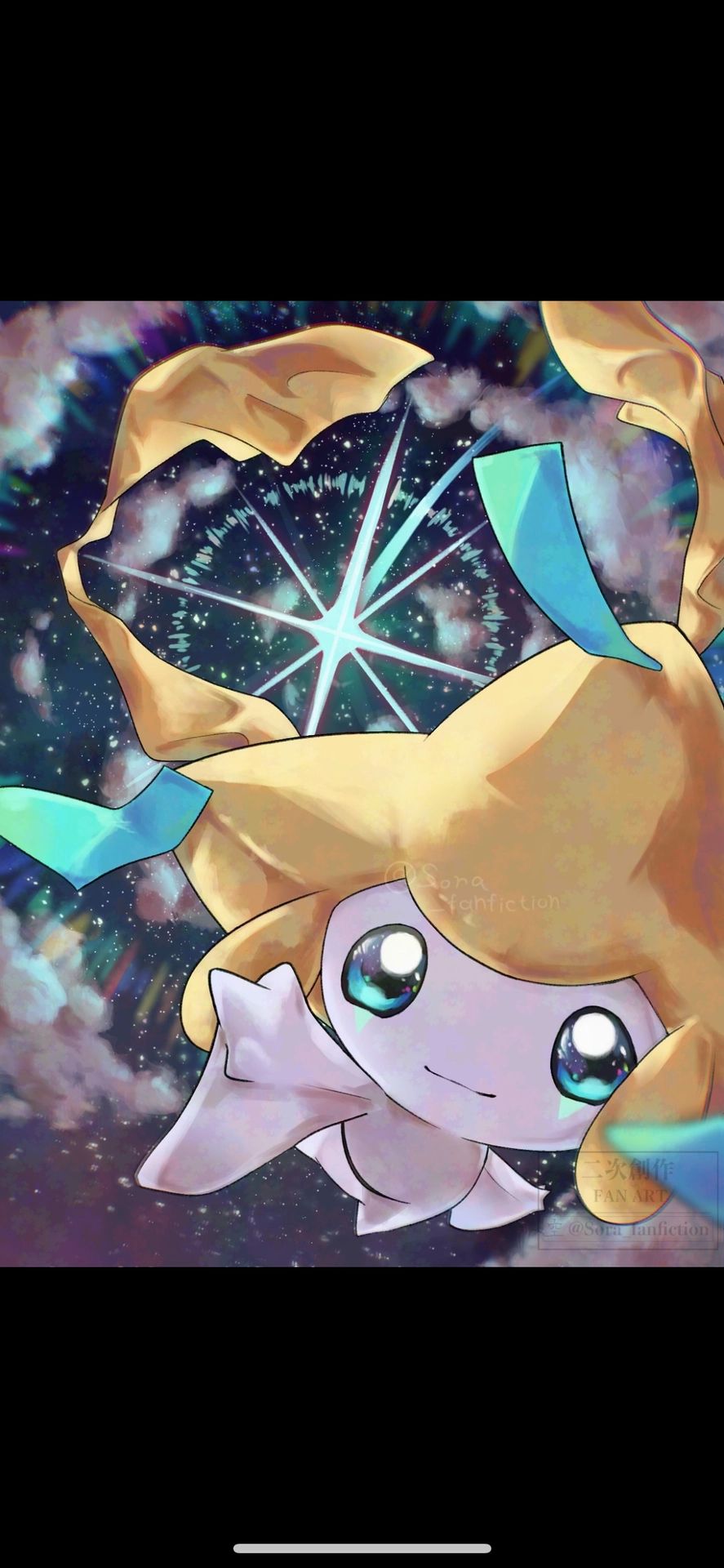 Jirachi 