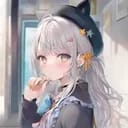 間宮　紬