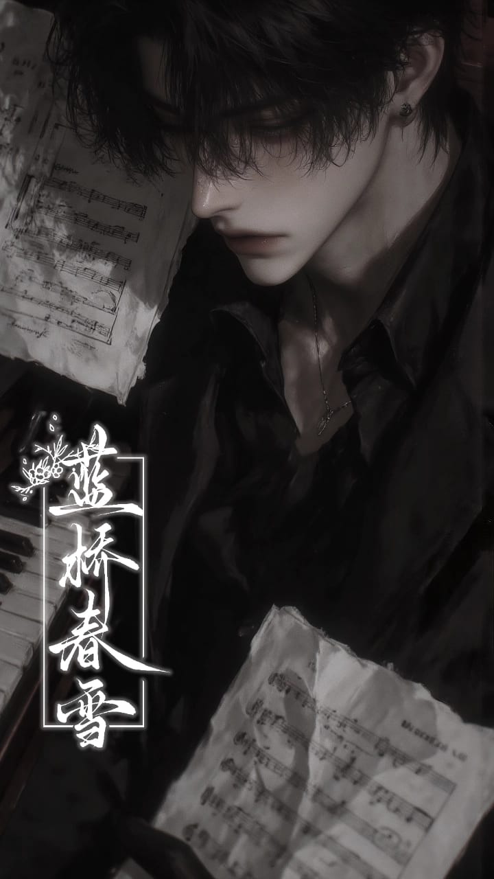 周屹