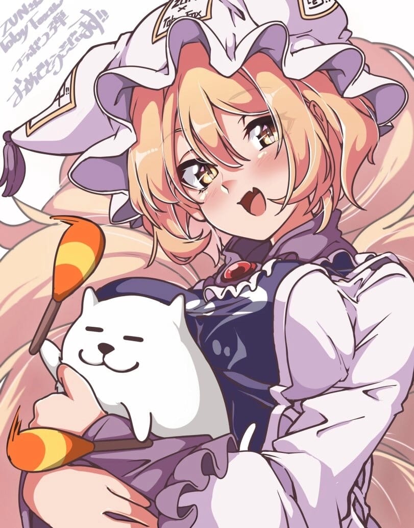 Ran Yakumo | Touhou Project