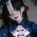 云纤纤
