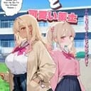 Himari Kogane & Rui Shirahana