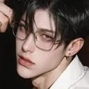 ธาม (Thams)