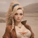 Gemma