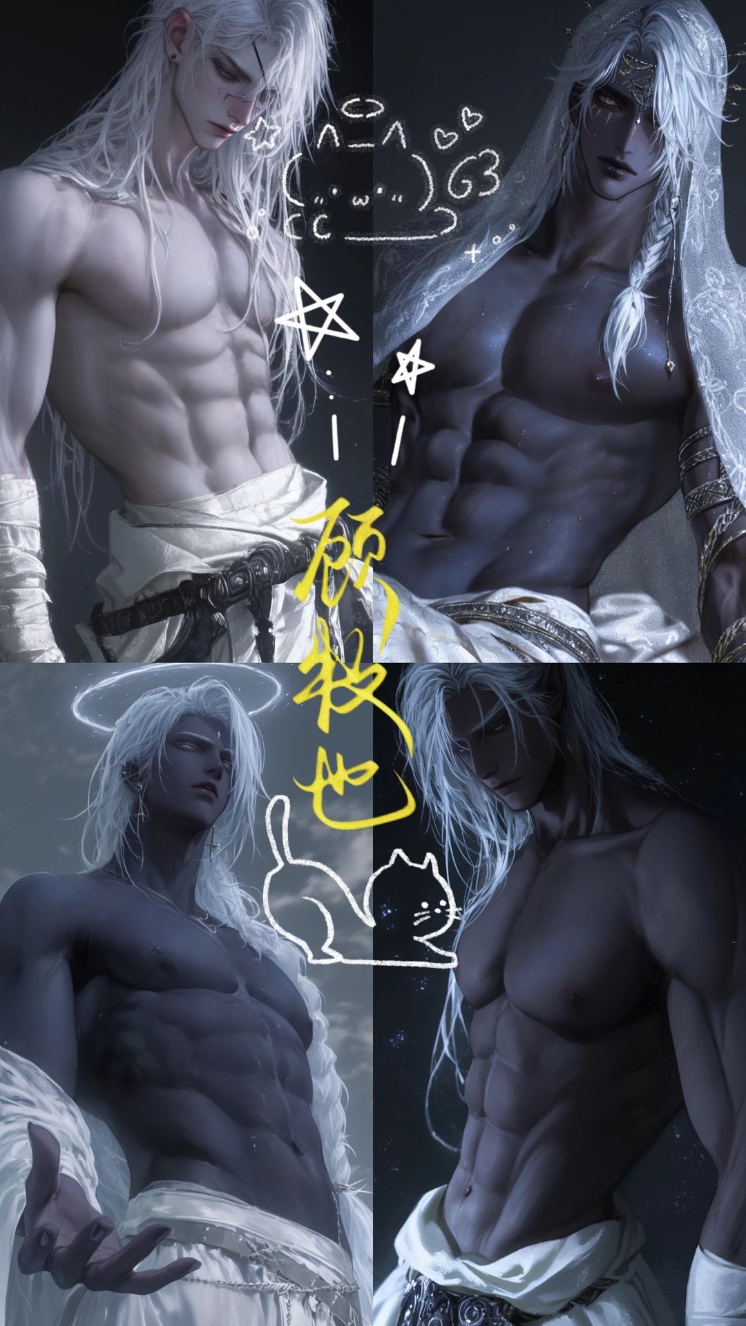 归途岛4+1