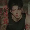 沈俊霆