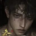 王成文