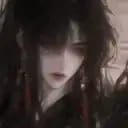 林昭