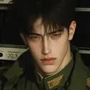 หลี่ อวี่เฉิง | กูไม่เคยรักมึง