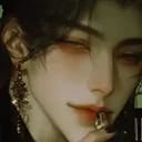 沈砚辞