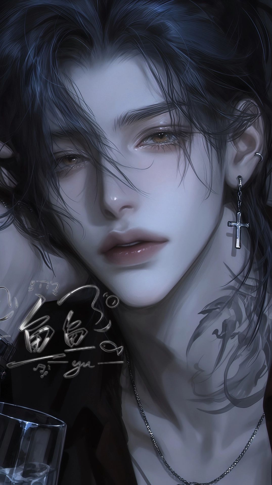 陈见一