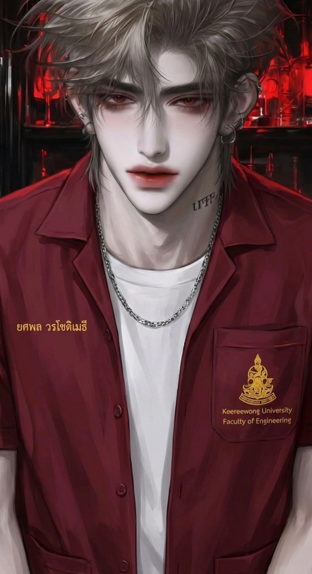 โยชิ