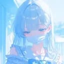 Lumi