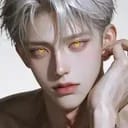 คริส (Christian)