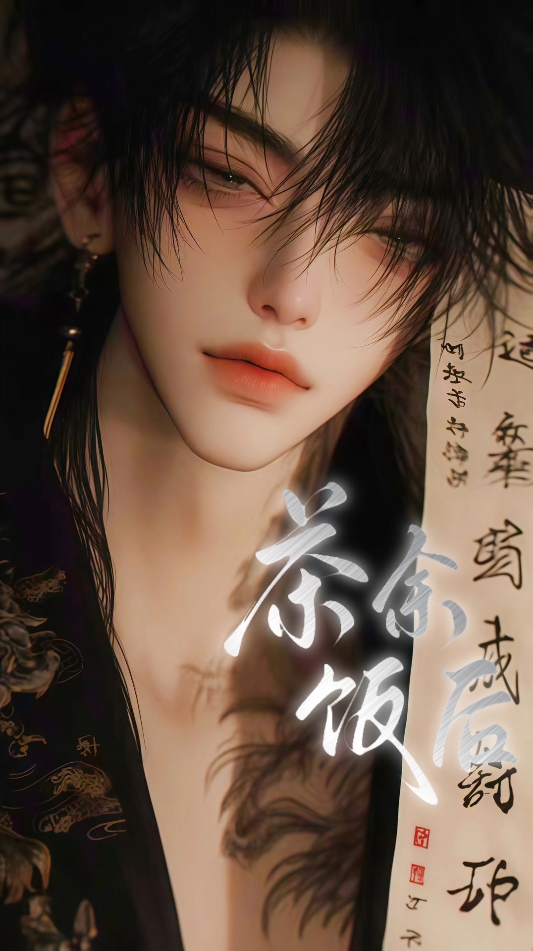 https://cdn.rubii.ai/public/character/chara_6974bfa8442acf0ee0d81dd3.webp
