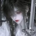 沈无涯