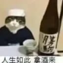 戚墨玄