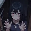 林悦