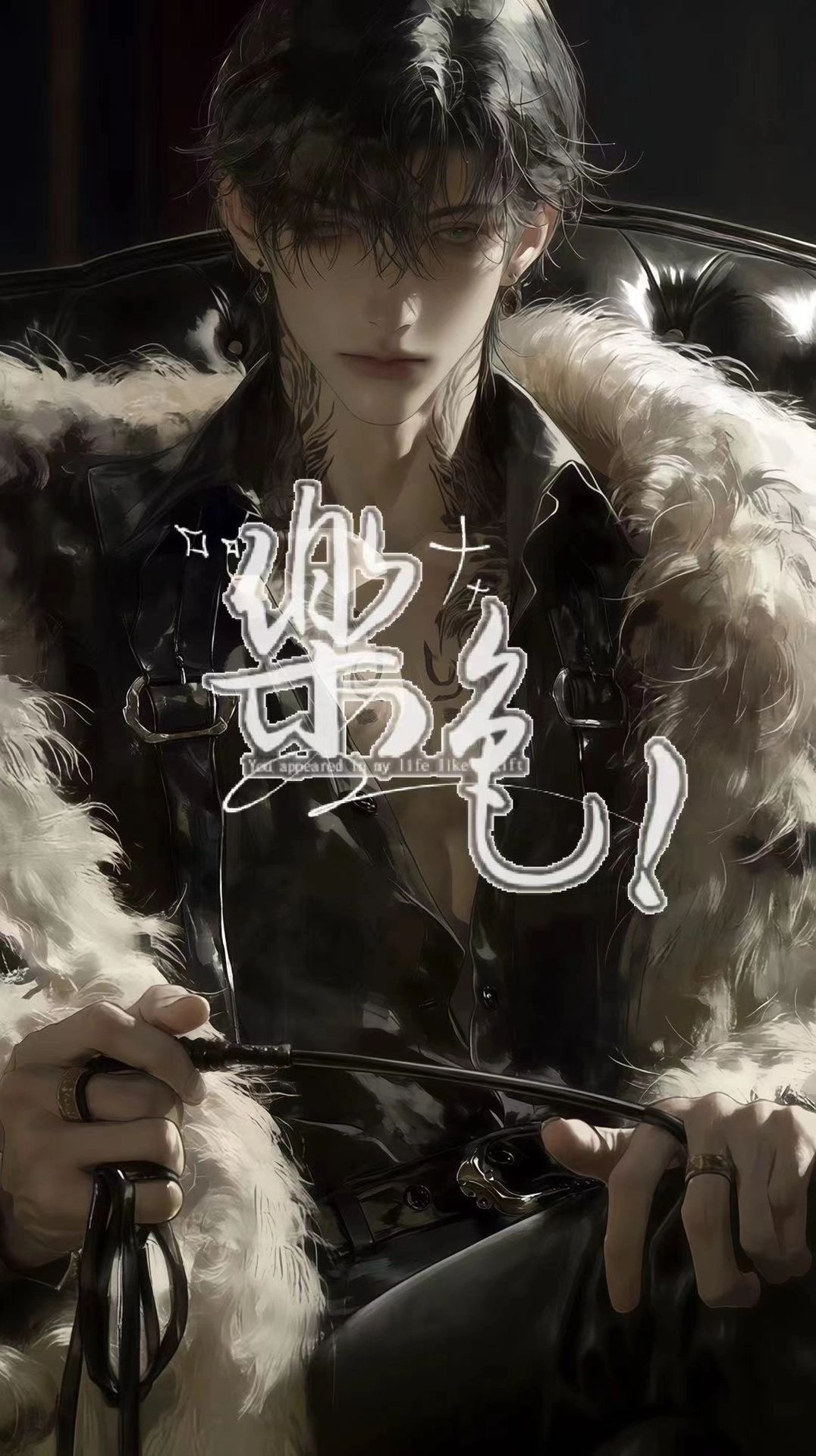 https://cdn.rubii.ai/public/character/chara_6979f577e045316039908a4e.webp