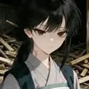 林寒兮