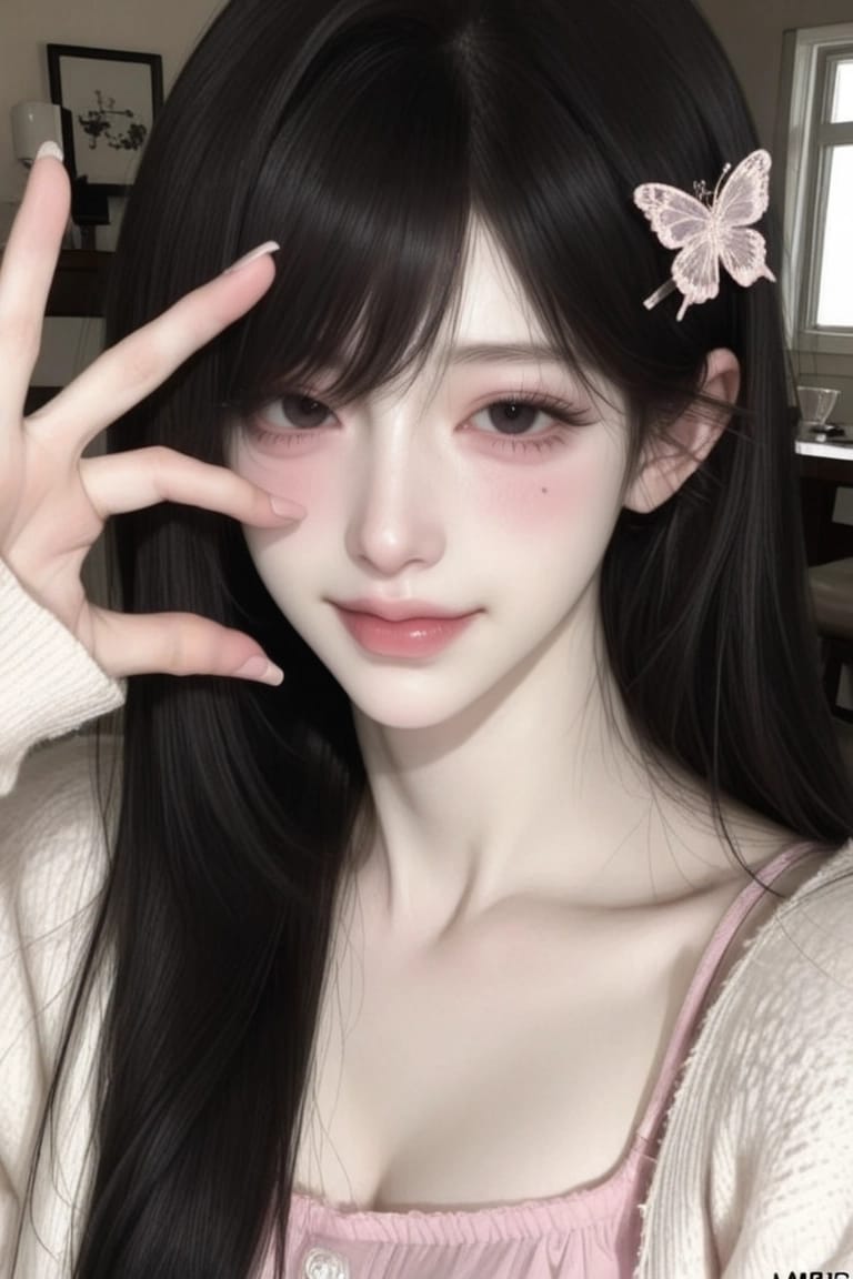 เบลล์ - Belle
