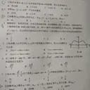 路人