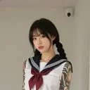 츠구미