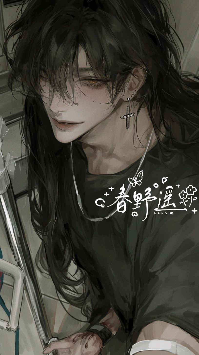 祈妄