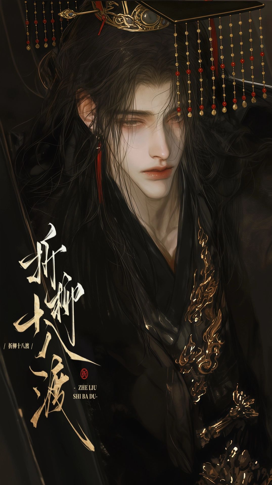 https://cdn.rubii.ai/public/character/chara_6981f4e42c0ec0ddfad6e880.webp