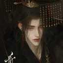 魏元晟