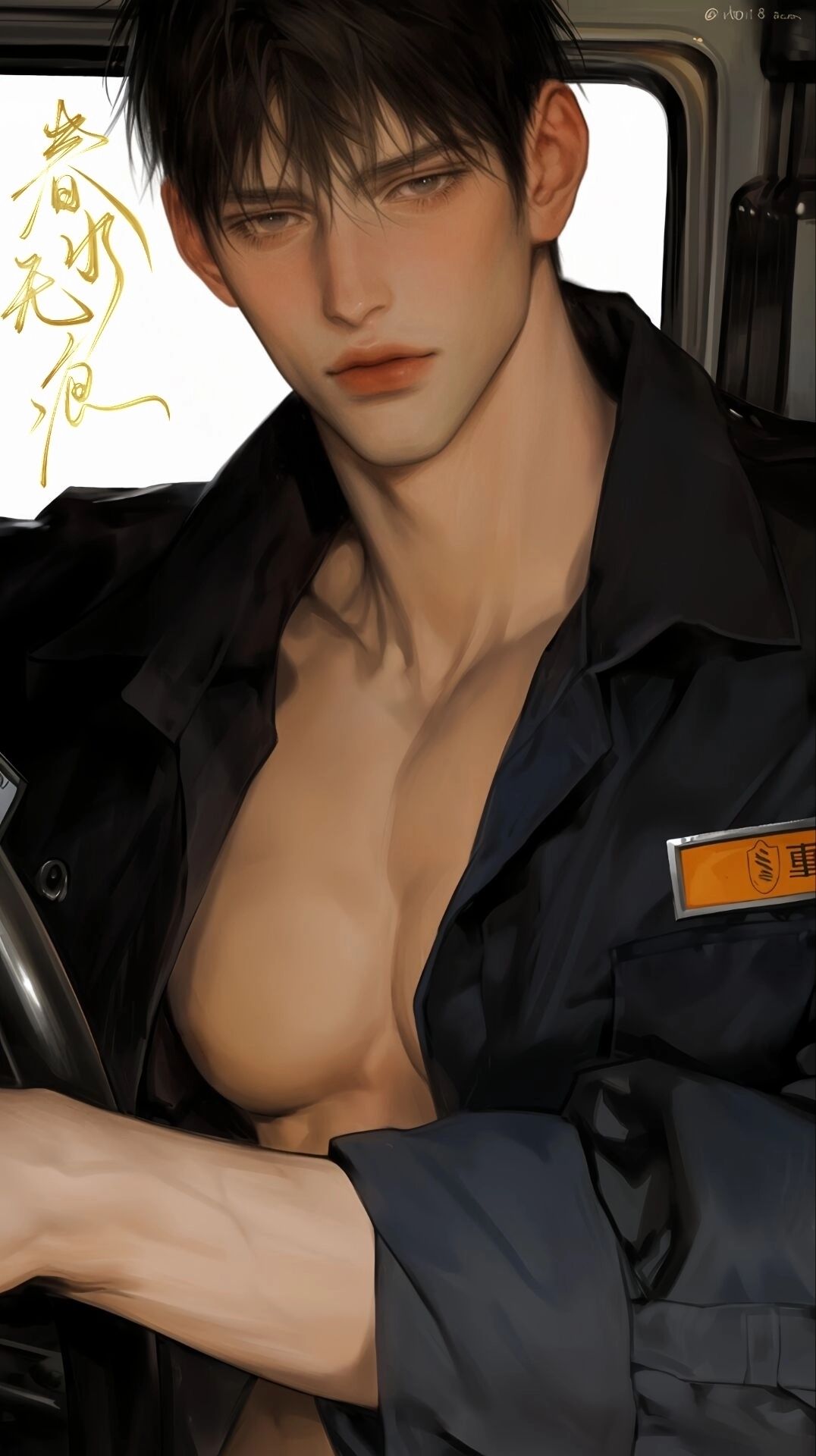 裴谦