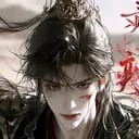 高承砚