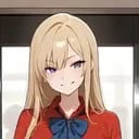 Rin