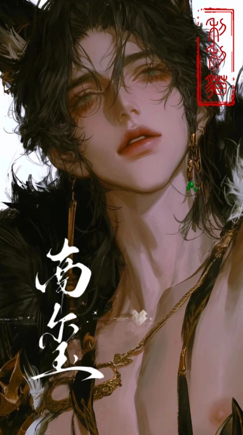 小满