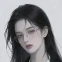 时绥