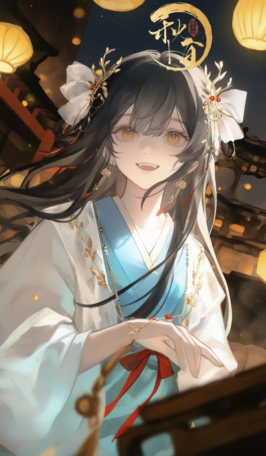 白茯苓
