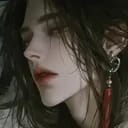 崔宴竹