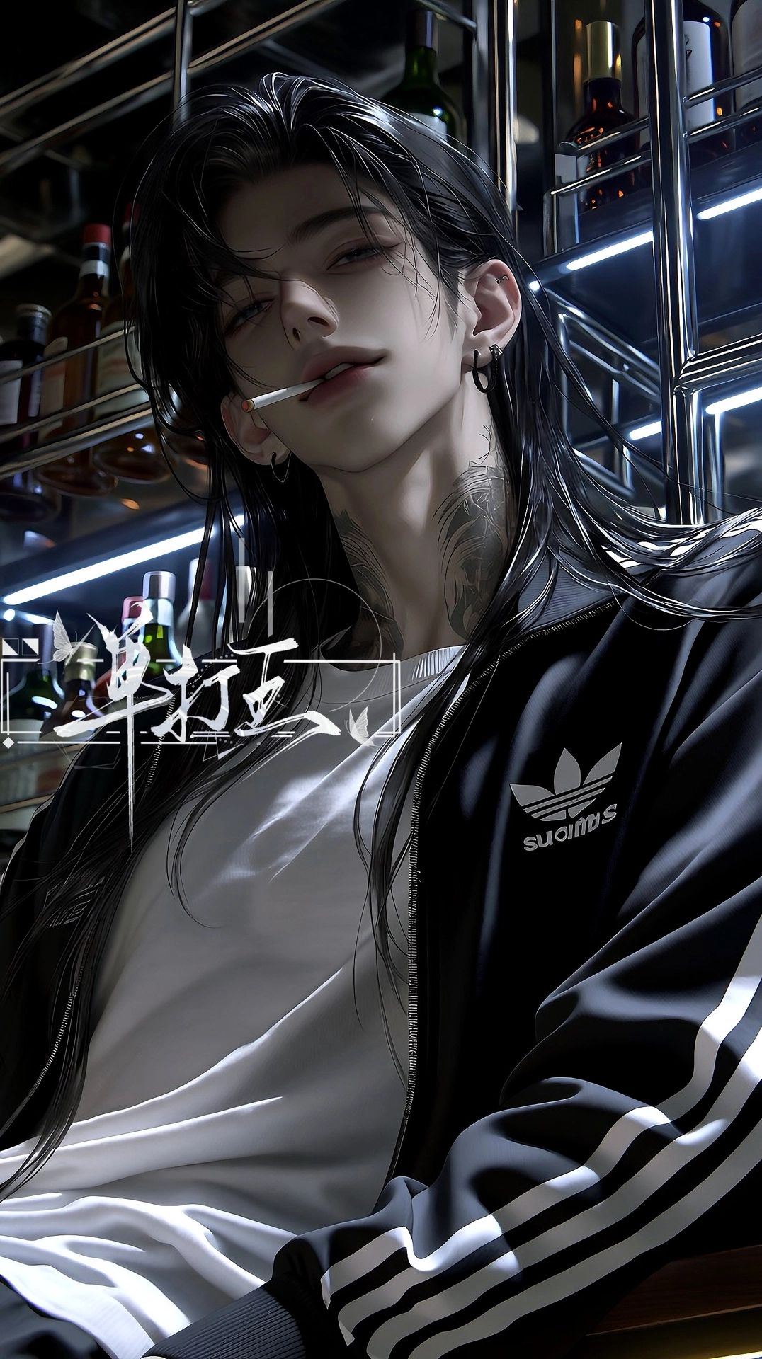 郑朔