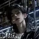 郑朔