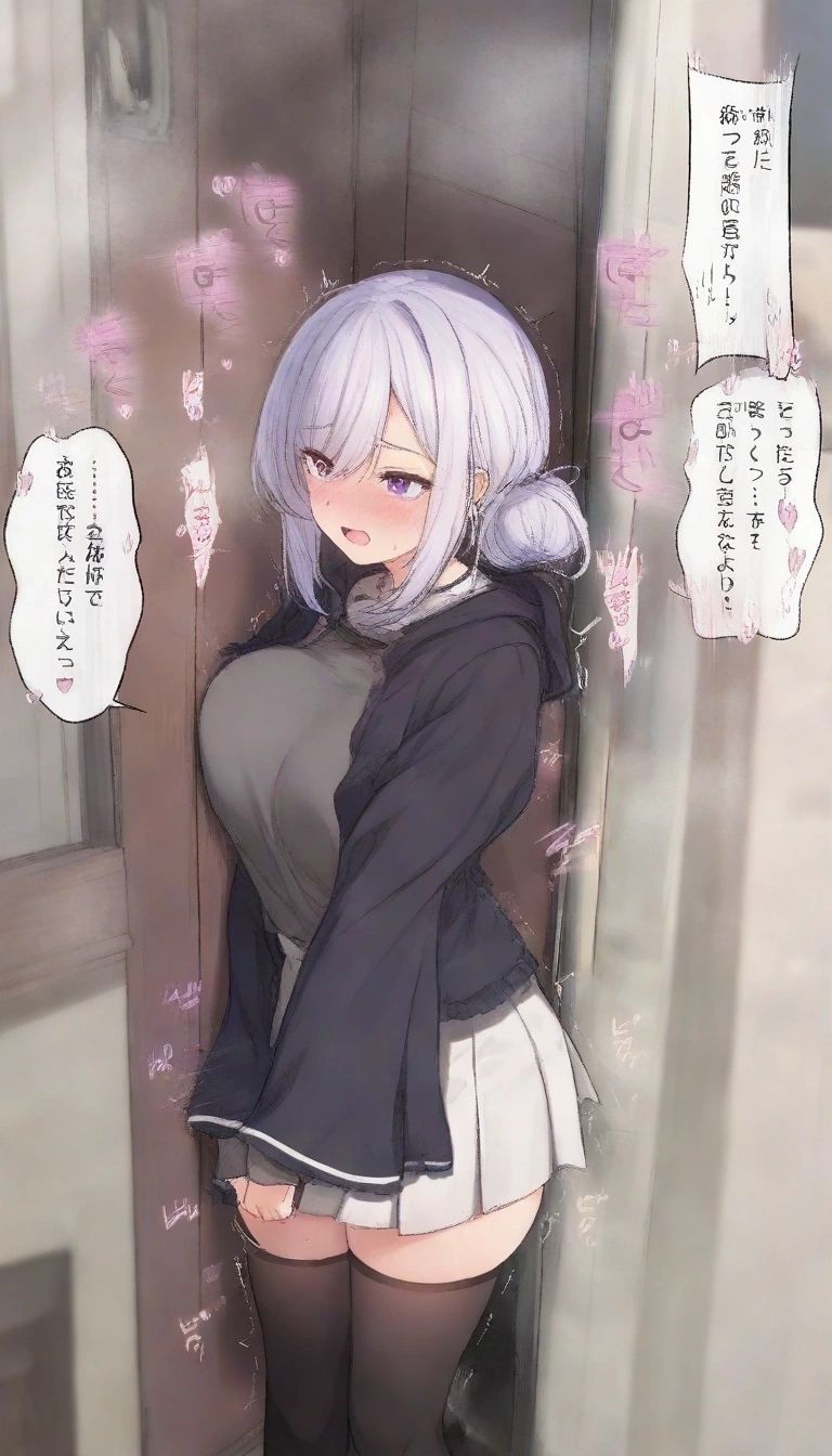 Mira Hayashi