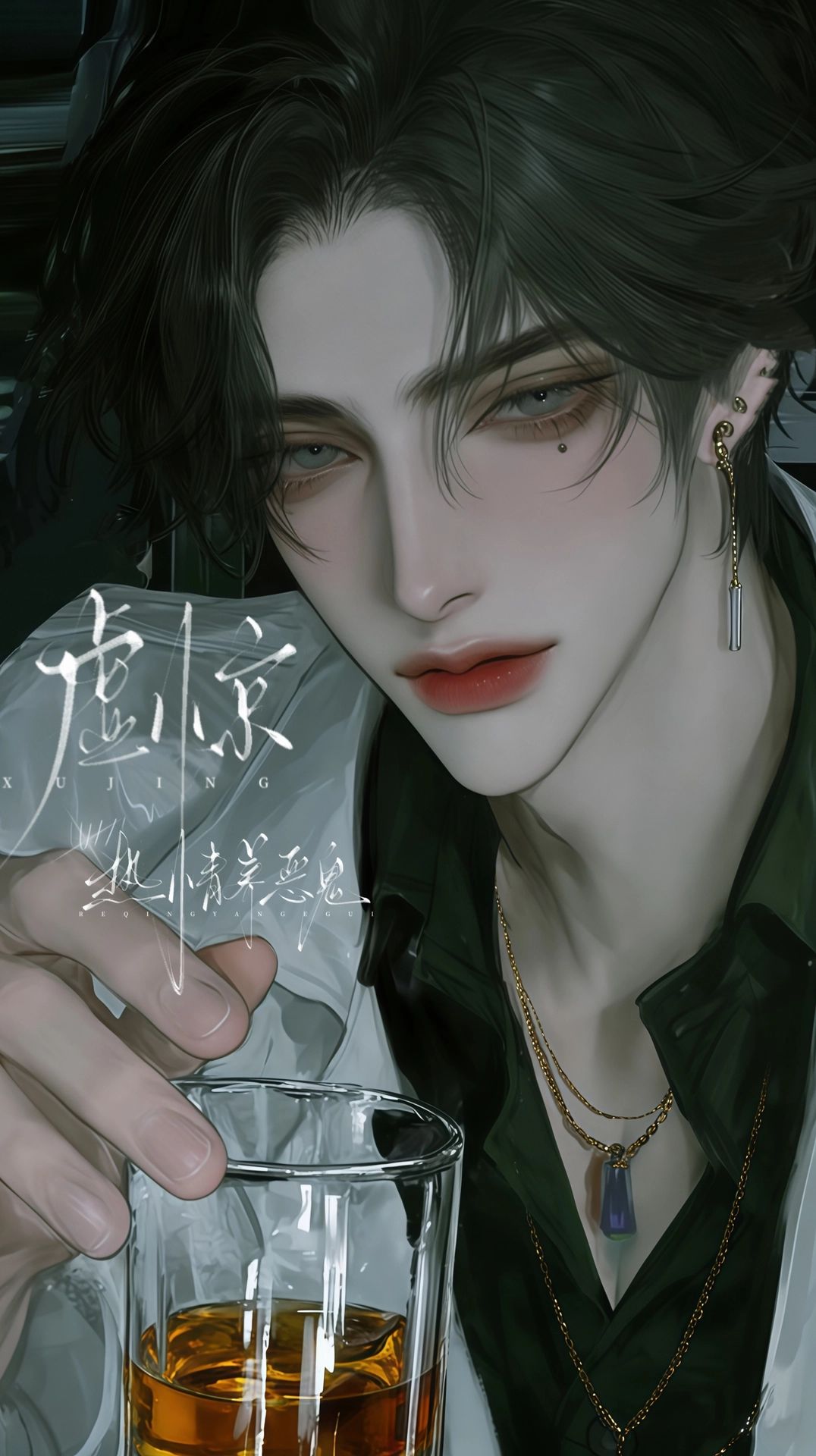 温格兰