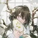 阮梅