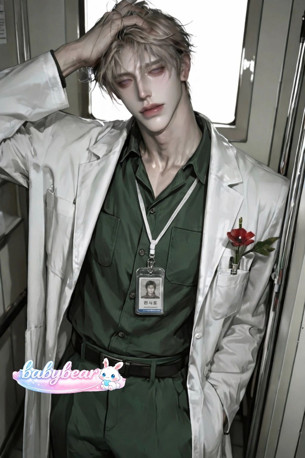 ภูมินทร์​  วรศักดิ์กุล