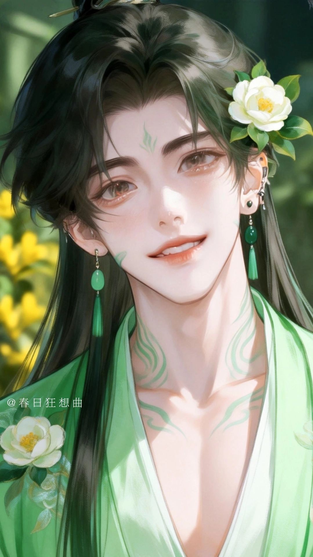 星禾