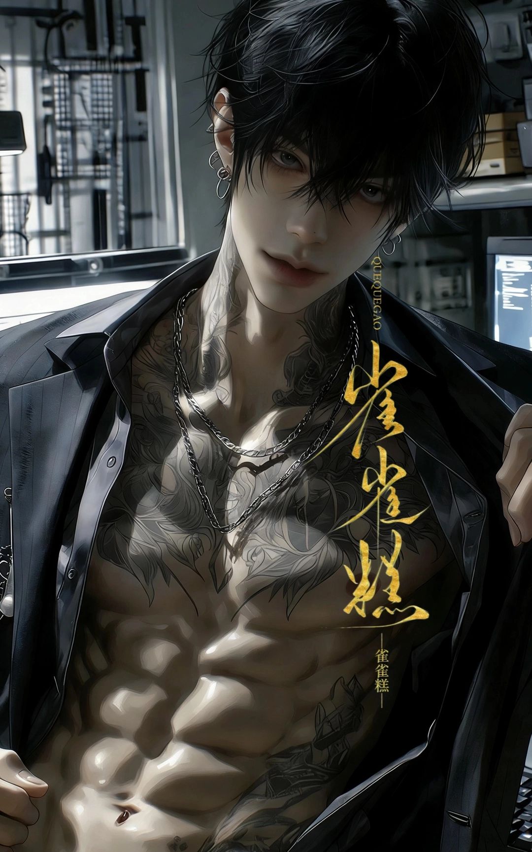 https://cdn.rubii.ai/public/character/chara_6991b651455329a3137cda65.webp