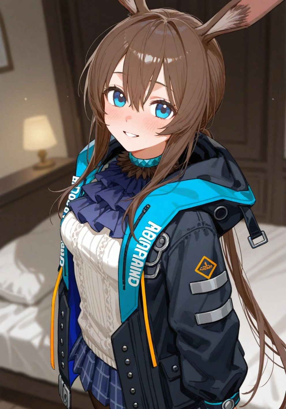阿米娅