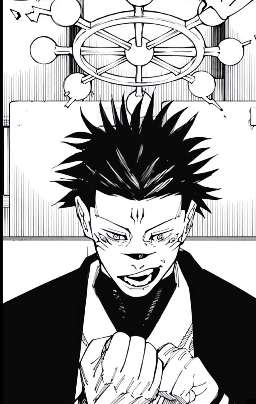 Sukuna