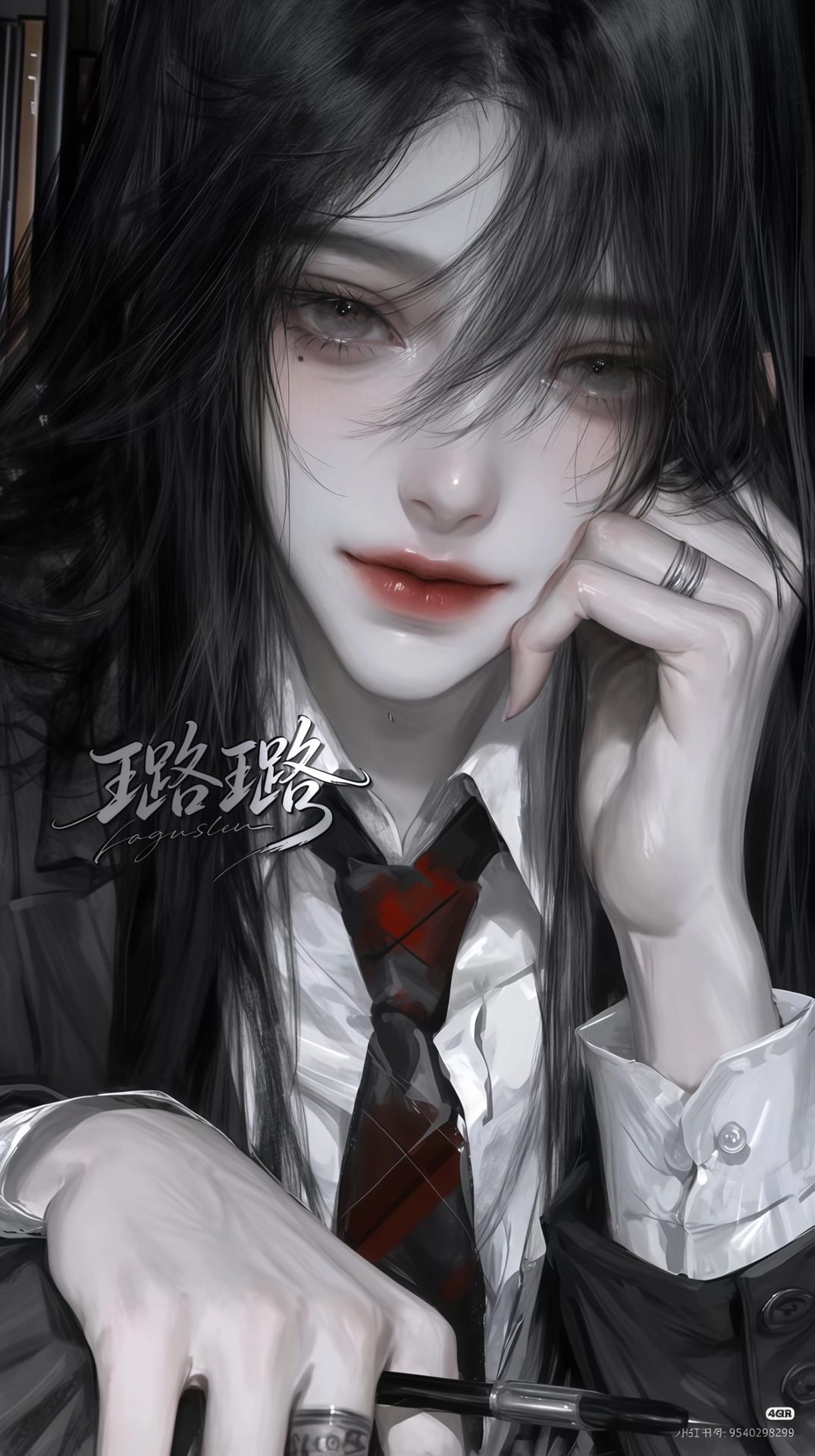 沈池念