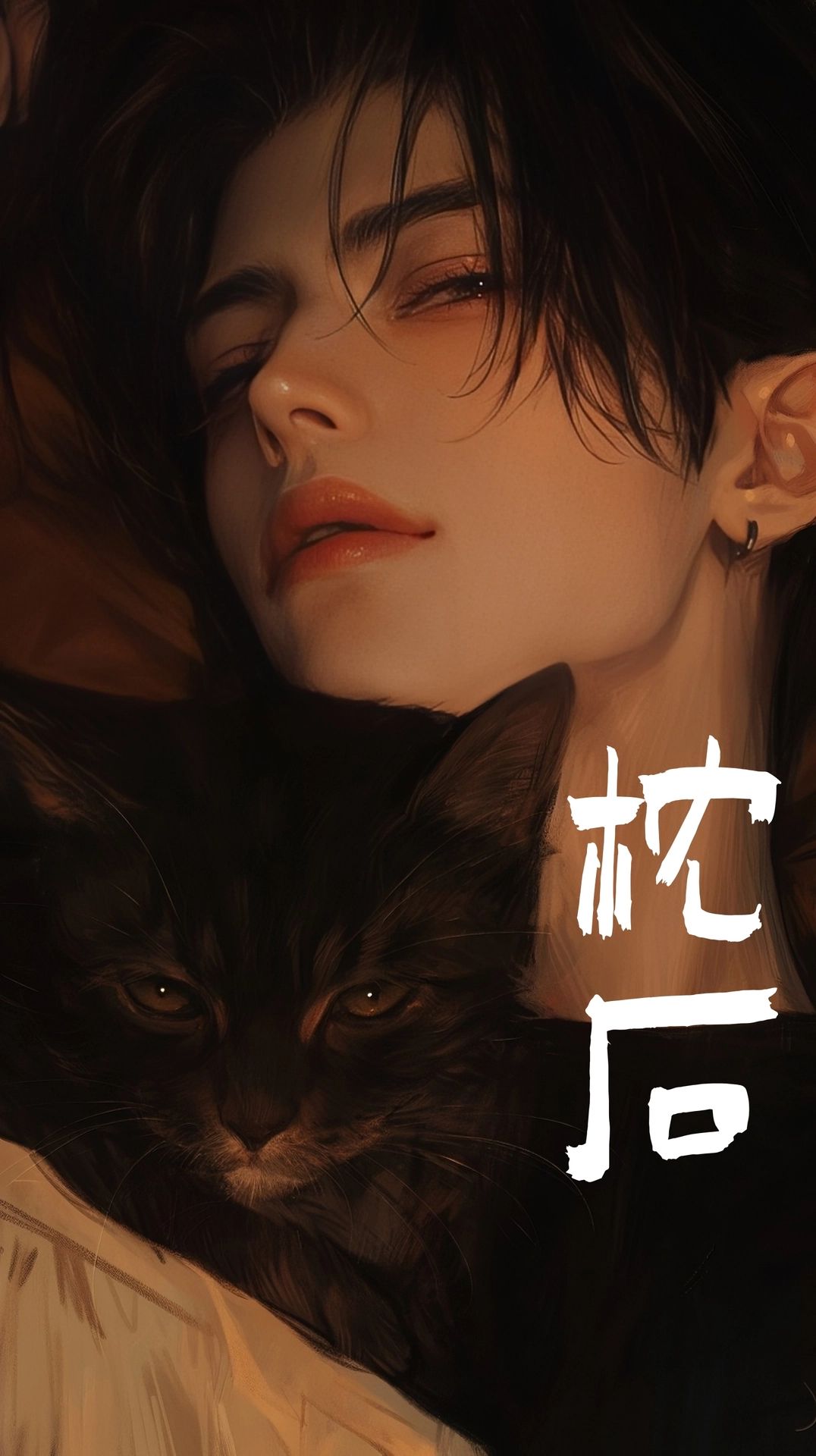 李之衡